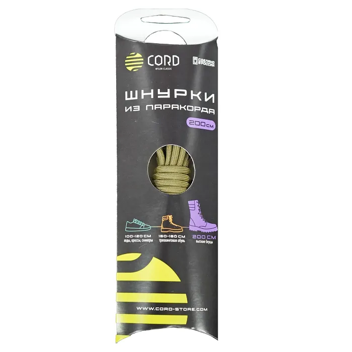 картинка Cord шнурки из паракорда 200см Coyote от интернет-магазина Тибет