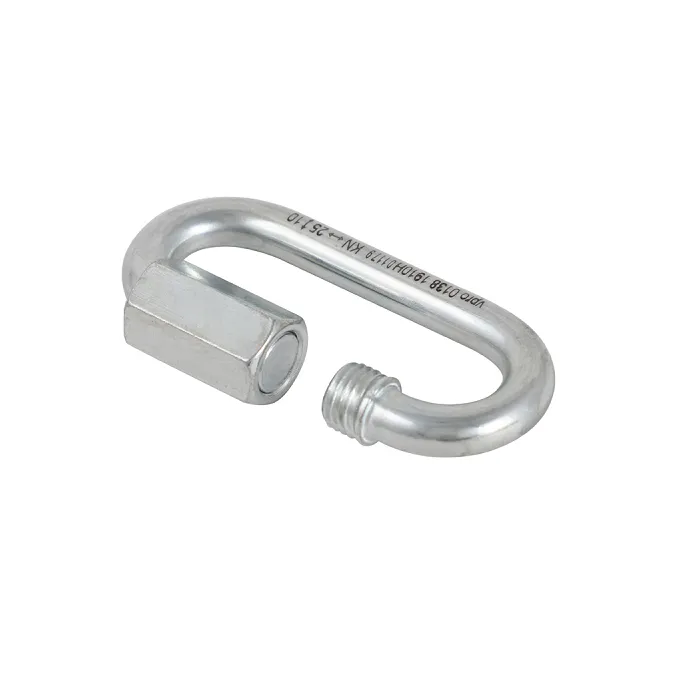 картинка Венто карабин-рапид Link 8мм ss (н/ж сталь) от интернет-магазина Тибет