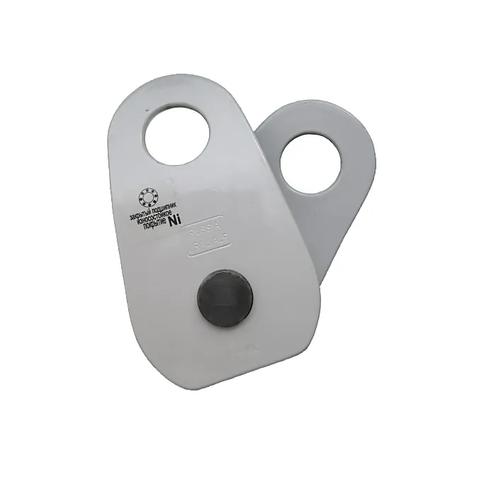 картинка Урал Альп блок большой 25 Al от интернет-магазина Тибет