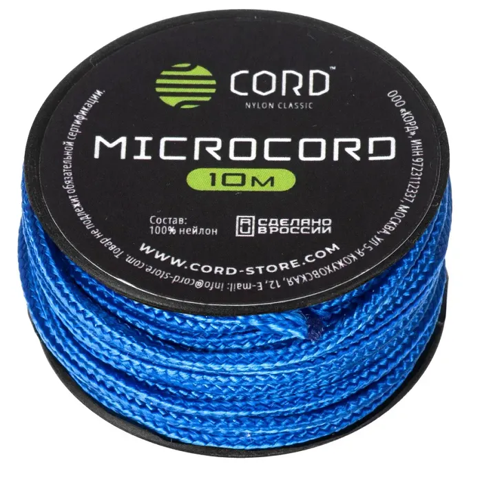 картинка Cord микрокорд катушка 10м ultramarine blue от интернет-магазина Тибет