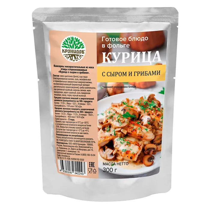 картинка Кронидов готовое блюдо "Курица с грибами и сыром" 300г от интернет-магазина Тибет