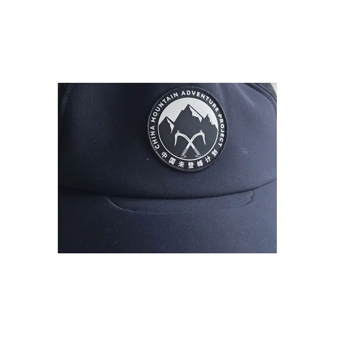 картинка Kailas бейсболка Unclimbed Peak Trucker от интернет-магазина Тибет