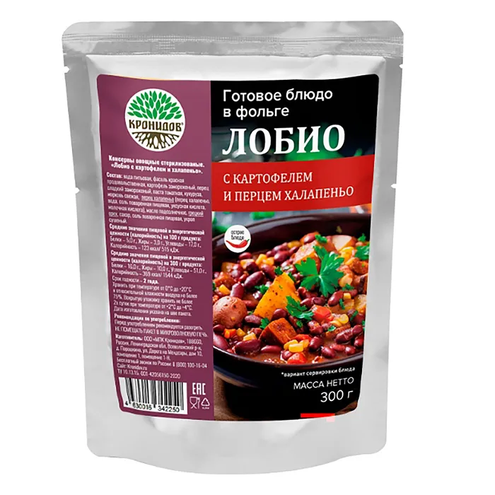 картинка Кронидов готовое блюдо "Лобио с картофелем и халапеньо" 300г от интернет-магазина Тибет