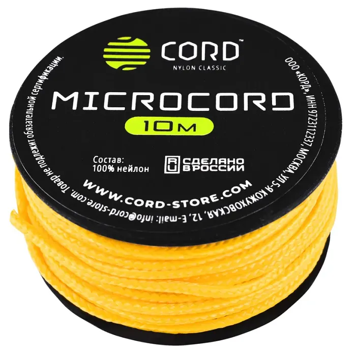 картинка Cord микрокорд катушка 10м lemon от интернет-магазина Тибет