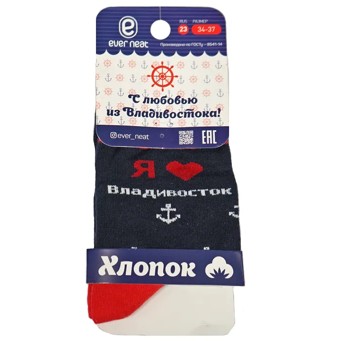 картинка Ever Neat носки сувенирные 100-005 якоря от интернет-магазина Тибет