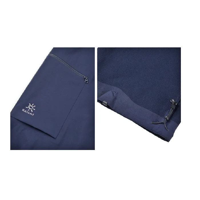 картинка Kailas брюки софтшелл Keller Stone KG2319303 от интернет-магазина Тибет