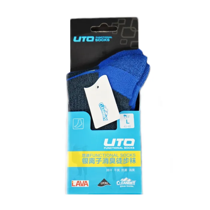 картинка UTO носки CleanDry Functional Socks (2 пары) 961110 от интернет-магазина Тибет