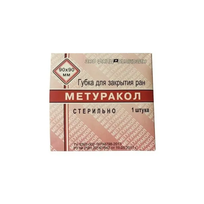 картинка ФНПЦ БЕЛКОЗИН губка метуракол 90х90 мм от интернет-магазина Тибет