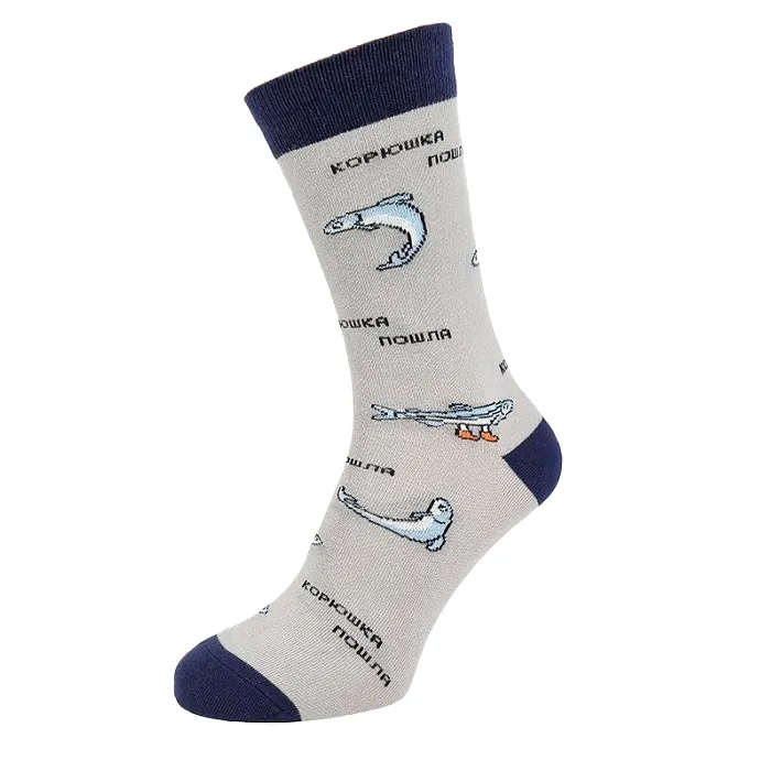 картинка Ever Neat носки сувенирные 100-033 корюшка пошла от интернет-магазина Тибет
