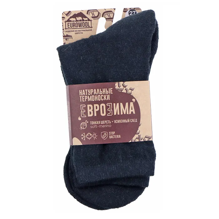 картинка EuroWool носки Еврозима 70% шерсть мериноса с усиленным следом от интернет-магазина Тибет