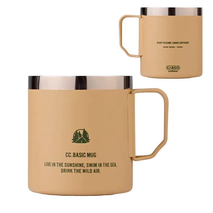 картинка Cargo Container термокружка Basic Mug 300мл от интернет-магазина Тибет