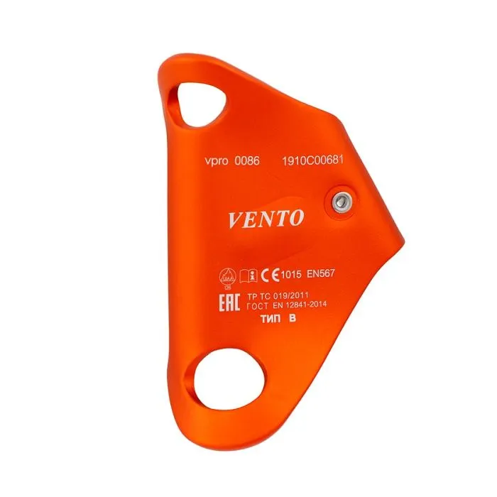 картинка Венто зажим грудной Кроль от интернет-магазина Тибет