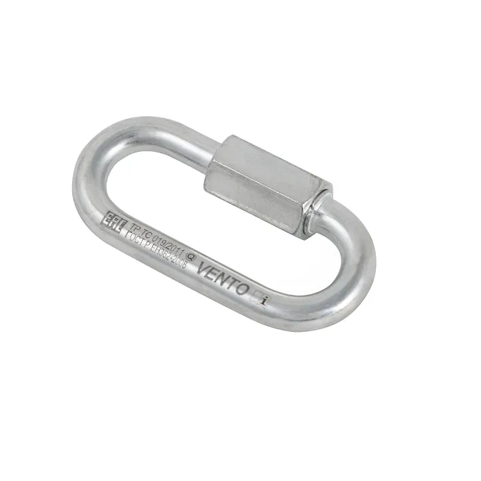 картинка Венто карабин-рапид Link 8 zn от интернет-магазина Тибет