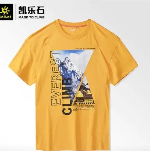 картинка Kailas футболка Mountain Culture Loose KG207126 от интернет-магазина Тибет