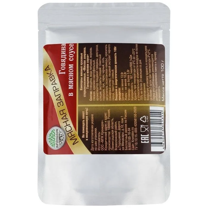 картинка Кронидов мясная заправка "Говядина в мясном соусе" 100г от интернет-магазина Тибет