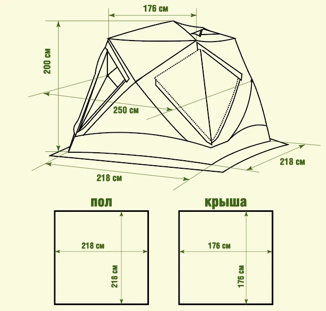 картинка Higashi кухня-шатер Pyramid Camp Olive от интернет-магазина Тибет
