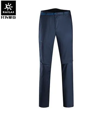 картинка Kailas брюки Stretchy Quickdry Pant Blue magic(L) W's от интернет-магазина Тибет