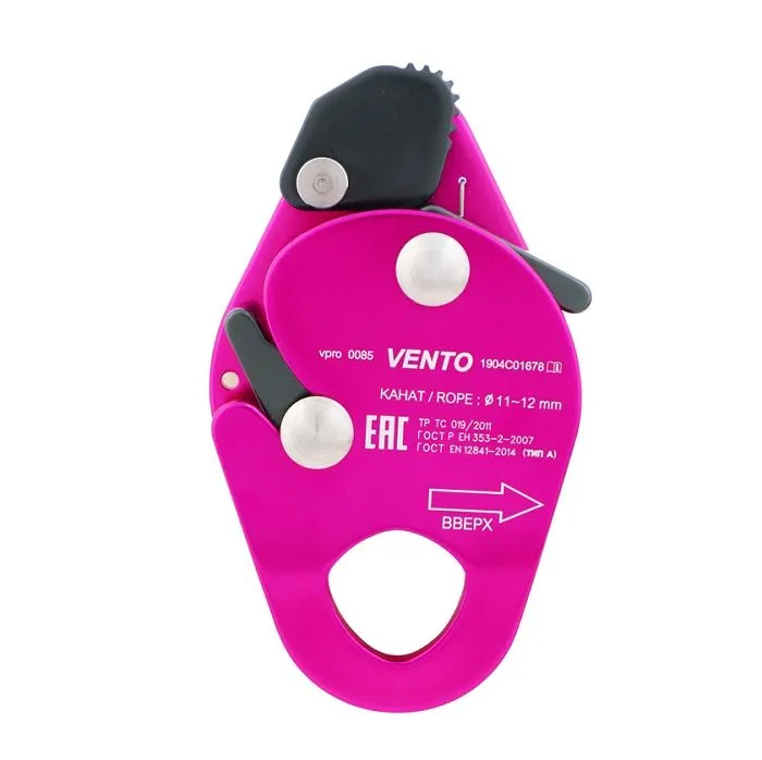 картинка Венто зажим капля дюраль от интернет-магазина Тибет