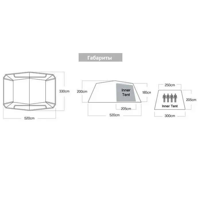 картинка Kovea палатка Marina  от интернет-магазина Тибет