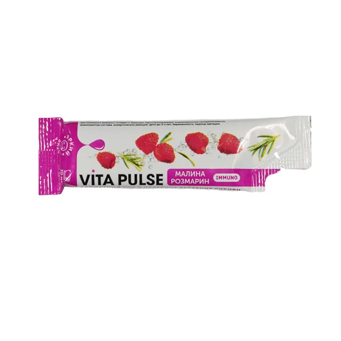картинка Vita Pluse концентрат для приготовления напитков (Малина - Розмарин) 20мл Эльзам  от интернет-магазина Тибет