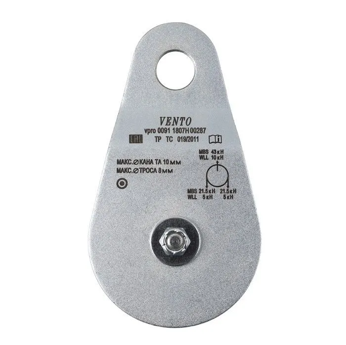 картинка Венто блок-ролик одинарный Большой (сталь) от интернет-магазина Тибет