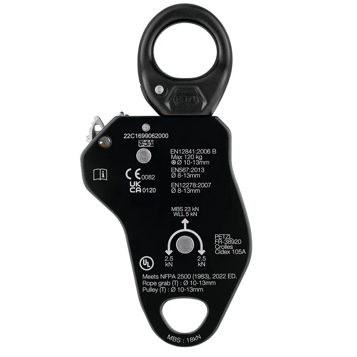 картинка Petzl блок с зажимом PRO Traxion от интернет-магазина Тибет