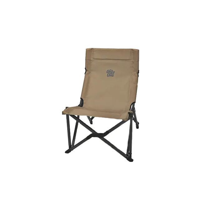 картинка Snow Line стул Mini Relax Chair  от интернет-магазина Тибет