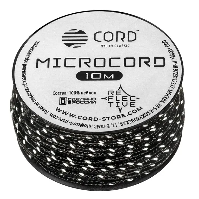 картинка Cord микрокорд катушка 10м светоотражающий black от интернет-магазина Тибет