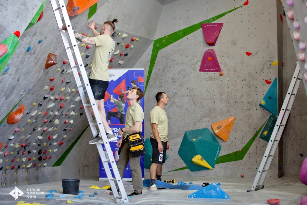 Образовательный проект Федерации скалолазания России - курсы постановщиков трасс Образовательный проект Федерации скалолазания России - курсы постановщиков трасс