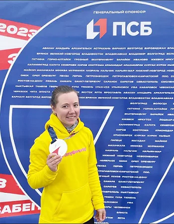 Безымянный (2).png