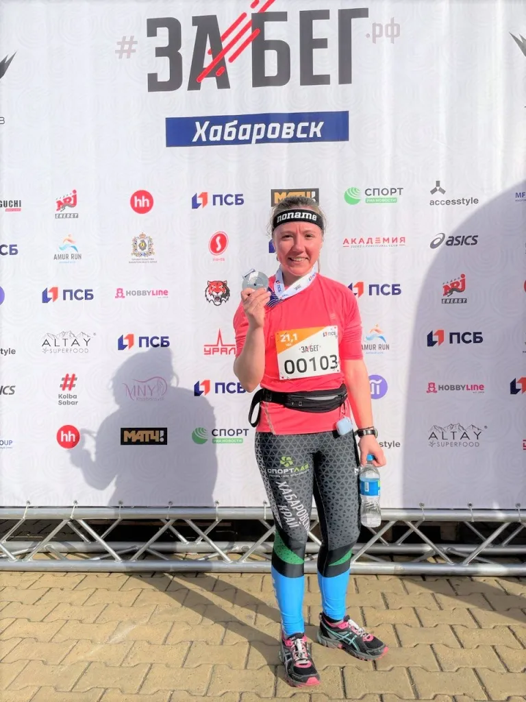 Сермягина Света.jpg