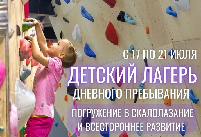 ДЛ.png