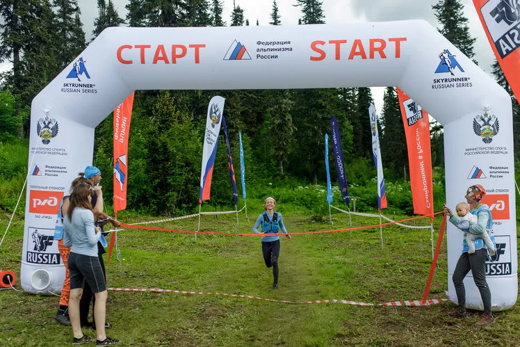 «Тигертыш 2022».jpg