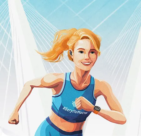 Марафон объединяет профессионалов и любителей со всего мира GALAXY Vladivostok MARATHON