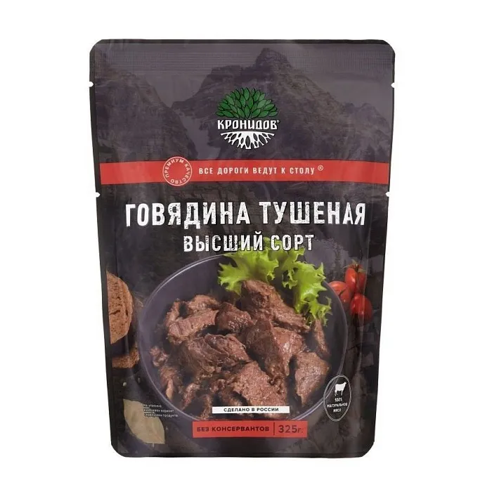картинка Кронидов готовое блюдо "Говядина тушеная высший сорт" 325г (черный) от интернет-магазина Тибет