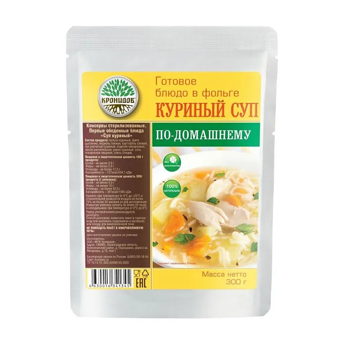 картинка Кронидов готовое блюдо "Куриный суп по-домашнему" 300г от интернет-магазина Тибет