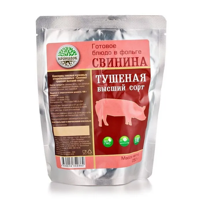 картинка Кронидов готовое блюдо "Свинина тушеная высший сорт" 250г от интернет-магазина Тибет