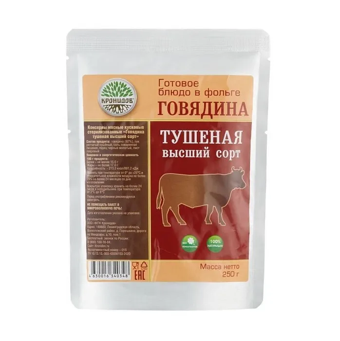 картинка Кронидов готовое блюдо "Говядина тушеная высший сорт" 250г (корова) от интернет-магазина Тибет