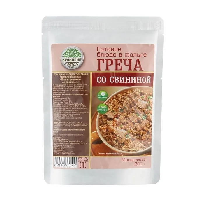 картинка Кронидов готовое блюдо "Каша гречневая со свининой" 250г от интернет-магазина Тибет