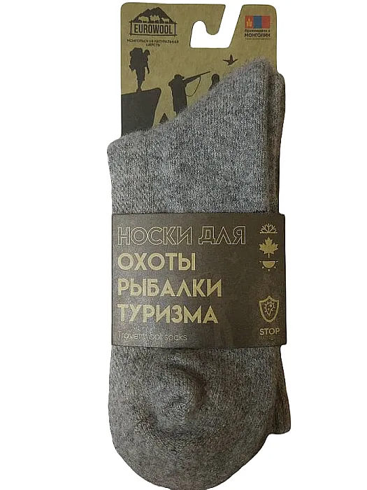 картинка EuroWool термоноски для Охоты Рыбалки Туризма  от интернет-магазина Тибет
