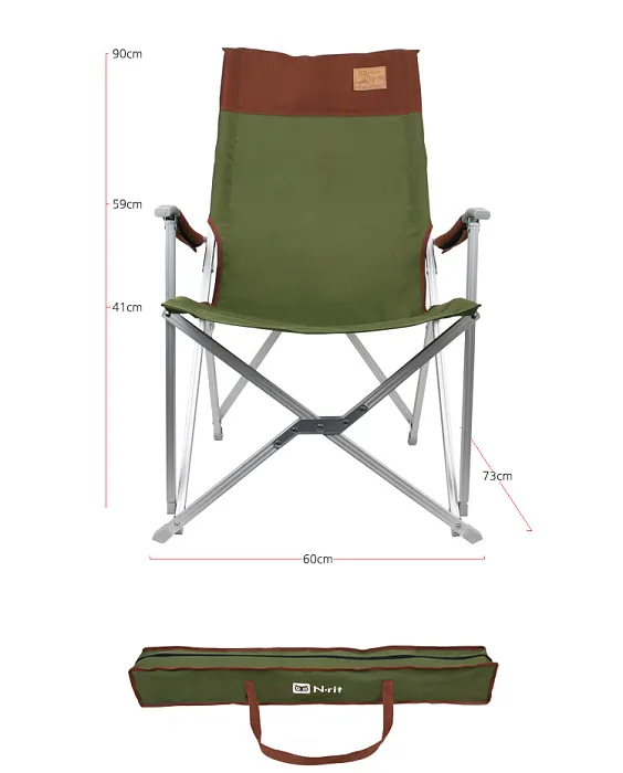 картинка N-rit кресло New Easy Chair от интернет-магазина Тибет