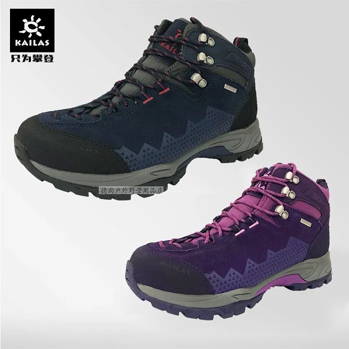 картинка Kailas ботинки Stelle Mid Waterproof Trekking от интернет-магазина Тибет