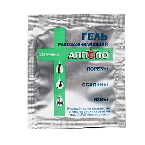 АППОЛО гель ранозаживляющий пакет 5 г (стерильный)