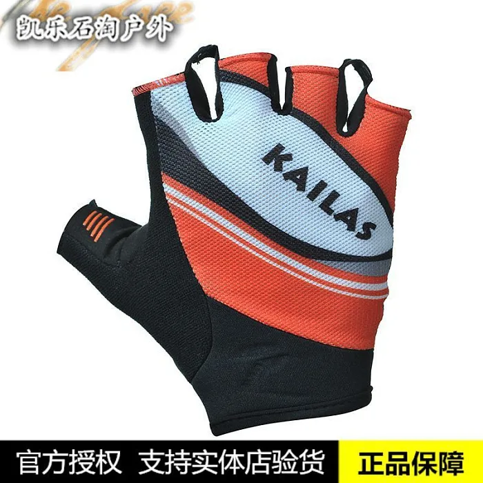 картинка Kailas велоперчатки б\п Half-finger Cycling от интернет-магазина Тибет