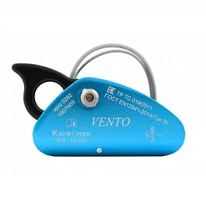 Венто зажим страховочный Промальп V2