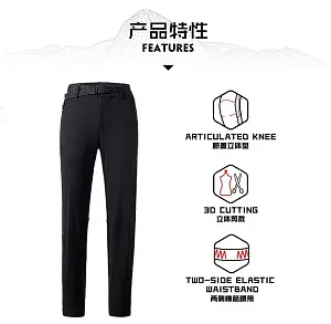 Kailas брюки софтшелл Stone Trekking Softshell W's