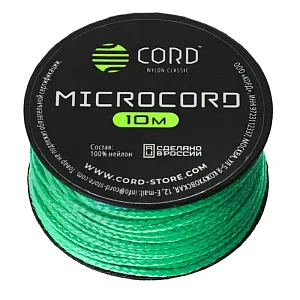 Cord микрокорд катушка 10м teal