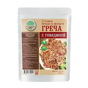 Кронидов готовое блюдо "Каша гречневая с говядиной" 250г
