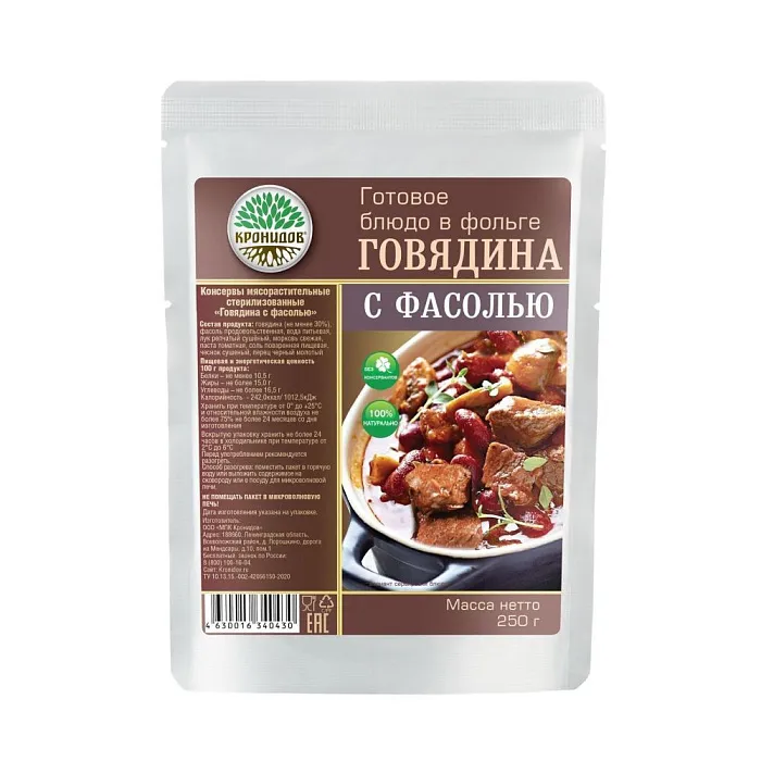 картинка Кронидов готовое блюдо "Говядина с фасолью" 250г от интернет-магазина Тибет