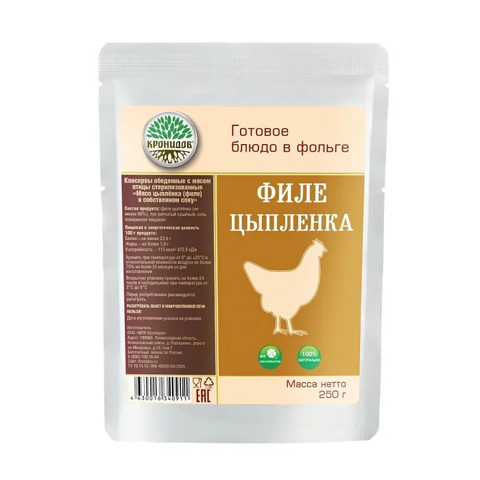 картинка Кронидов готовое блюдо "Филе цыплёнка в собственном соку" 250г от интернет-магазина Тибет